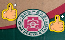 婴芽（YINGYA）一体拉拉裤L码96片【8-11kg】超薄干爽婴儿尿不湿透气全包臀尿裤 实拍图