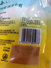 古松生粉 玉米淀粉200g  带嘴 烘焙烹调勾芡粟粉鹰粟粉 二十年品牌 实拍图