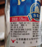 牛栏山二锅头 净爽 清香型白酒 53度 500ml*12瓶 整箱装 实拍图