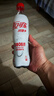 可口可乐（Coca-Cola）纤维+无糖零热量 汽水 碳酸饮料 500ml*12瓶 新老包装随机发货 实拍图