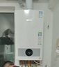 博世（BOSCH）燃气壁挂炉【国补15%】暖气片/地暖恒温洗浴热水两用燃气炉热水器L1P27-G5100WE 24 CG 实拍图