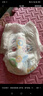 好奇（Huggies）铂金装成长裤XL96片(12-17kg)加大号婴儿尿不湿小桃裤超薄透气 实拍图
