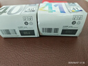 佳能（Canon）PG-40 黑色墨盒(适用iP1180/iP1980/iP2680/MP198/MP160) 实拍图