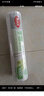 美丽雅 一次性保鲜膜大卷30cm*300米(1000张) 断点式食品级 免刀切 实拍图