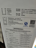 bebebus儿童保温杯婴幼儿宝宝水杯吸管杯幼儿园上学外出专用水壶 带杯套 晒单实拍图