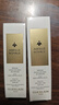 娇兰（Guerlain）帝皇蜂姿复原蜜精华液30ml*2致修护抗皱护肤品礼盒生日礼物送女友 实拍图
