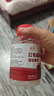红枣富铁软糖凝胶糖果30粒红枣味含血红素铁孕妇女性姨妈补 红枣富铁1瓶 实拍图