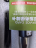 神鱼（SHENYU）玉石手电筒365nm紫光灯强光照翡翠鉴定专用六色光源检测琥珀 实拍图