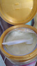 飞鹤臻爱倍护 幼儿配方奶粉 3段(1-3岁) 900g 乳铁蛋白 育儿补贴 实拍图