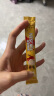 雀巢（Nestle）咖啡粉1+2奶香速溶三合一尝鲜装冲调饮品7条105g陈立农同款 实拍图