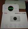 TCL随身wifi三网通用免插卡无线wifi6车载4G路由器随身便携无限制移动联通电信全国通用2025款5GXY15B 【升级充电款】3000毫安大电池超长续航24小时 不限速不虚标月享1500G流量 实拍图