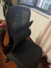 南皇电脑椅子人体工学椅护腰久坐办公室职员会议写字椅靠背升降转座椅 分离升降白-收纳扶手-4级气杆 120-155度(含) 可旋转可升降扶手 -双背升降腰托 实拍图