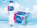 雀巢优活 饮用水 纯净水550ml*24瓶 整箱装 符合欧盟标准 实拍图