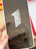 第一卫 DIVI【360°防窥】适用苹果15promax钢化膜iPhone15promax手机膜防摔抗指纹玻璃360度防偷看隐私保护 实拍图