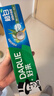 好来【白鹿推荐】超白密泡小苏打牙膏温和亮白去黄芦荟小青瓜190g 实拍图