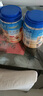 桂格（QUAKER）即食燕麦片1000克罐装*2 实拍图