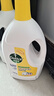 滴露（Dettol）衣物除菌液 消毒液 柠檬3L 99.9%杀菌除螨内衣儿童衣物可配洗衣液 实拍图