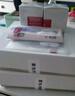 欧莱雅小金管防晒霜30ml*2户外高倍隔离霜护肤品化妆品生日礼物 实拍图