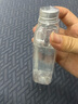 sakose凡士林马来西亚甘油烟酰胺维e护肤液120ml身体油补水保湿提亮肤色 实拍图