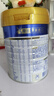 美素佳儿（Friso）皇家美素佳儿（Friso Prestige）幼儿配方奶粉12-36月龄幼儿 3段800g*2罐（新国标） 实拍图