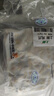 上鲜 鸡爪 净重4斤 冷冻 精修去指甲 出口级大鸡爪 卤鸡爪清真 实拍图