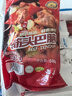 科尔沁 国产原切筋头巴脑1斤 炖煮食材 牛肉生鲜 实拍图