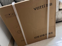 华帝（VATTI） 零陈水净水器家用1200G流速体验厨下式RO反渗透8年长效RO膜进口活性炭即热净水机直饮 1200G流速体验8年长效直饮净水器 实拍图
