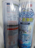 巨奇严选 空调清洗剂家用汽车中央空调内外机清洁除臭杀菌免拆洗600ml 实拍图