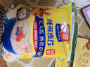 西麦小麦胚芽混合谷物燕麦片450g 冲饮谷物营养早餐无额外添加蔗糖 实拍图
