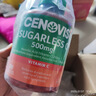 萃益维（CENOVIS）维生素C无糖咀嚼片橙子500mg 300粒+复合维生素B族b2b3b12 200粒 实拍图