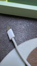 迈凯亚适配苹果17/16充电器正品45W兼容40W氮化镓快充套装iphone17promax/Air/15plus正品充电头充电线 【原充正品】45W快充头+60W编织线1.5米 3C国家认证 实拍图