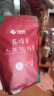 洁丽雅（Grace）压缩毛巾加厚一次性洗脸巾20粒便携旅游户外神器酒店用品1包装 实拍图