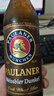 保拉纳（Paulaner）浓色小麦（黑）啤酒 500ml*20瓶 德国进口 喜酒 婚宴 实拍图