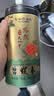 天福茗茶  悠然天地中碧螺春四川绿茶茶叶2026新茶80g 实拍图
