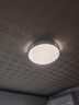 惠普精工吸顶灯led卧室现代简约餐厅中山灯具圆形40cm遥控三色 实拍图