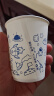 梦庭 一次性杯子233ml纸杯100只办公咖啡水杯加厚纸杯家庭装商务家用 实拍图