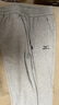 美津浓户外休闲裤男女黑色百搭卫裤针织束脚裤长裤子 灰色 XL  实拍图