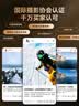 漾菲斯适配大疆Action5Pro/4/3滤镜套装配件UV保护镜ND减光CPL偏振渐变镜运动相机骑行磁吸镜头镜片套装 实拍图