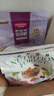麦富迪猫粮 超肉粒冻干双拼成猫粮美毛护肠胃 三文鱼2kg 实拍图