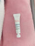 雅漾（Avene）专研修护霜5ml 会员专享 速修霜补水保湿 试用小样 实拍图