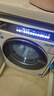 海尔（Haier）滚筒洗衣机全自动10公斤云溪3.0家电国家补贴20% 以旧换新 直驱精华洗XQG100-BLDE583WU1 实拍图
