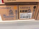 格赞T-FC425C粉盒适用东芝2020AC墨盒2021AC 2520 2521打印机2525碳粉3025 3525复印机4525硒鼓5525AC蓝色大容量 实拍图