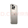 Apple/苹果 iPhone 16 Pro Max（A3297）256GB 原色钛金属 支持移动联通电信5G 双卡双待手机 实拍图