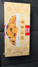 西贝莜面村香酥小丸子120g 1袋 传统方法炸制口感酥脆 空气炸锅食品加热即食 实拍图