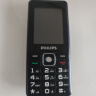 飞利浦（PHILIPS） E536A 星空黑 4G全网通老人手机 双卡双待超长待机 大字大声大按键老年机 学生儿童备用功能机 实拍图