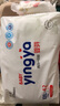 婴芽（YINGYA）一体拉拉裤XXXL80片【16-18kg】超薄干爽婴儿尿不湿全包臀尿裤 实拍图