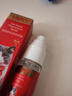 USPET费洛蒙猫咪外出防应激情绪舒缓剂安抚情绪猫面部信息素飞诺萌喷雾 实拍图