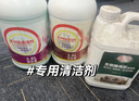 客立客科技布艺沙发清洁剂清洗神器免水洗强力去污渍洗地毯床垫窗帘干洗 5斤大瓶布艺清洁 实拍图