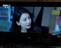长虹电视50P6S-G1 50英寸 2+32G 智能4K HDR 一键看直播 平板液晶LED电视机 家电以旧换新国家补贴20% 实拍图