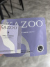 KAZOO多肽颈膜贴紧致颈纹贴脖子面膜补水保湿颈部护理小样情人节礼物 实拍图